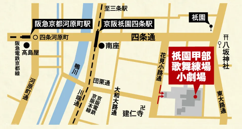 只园角：传统艺术表演