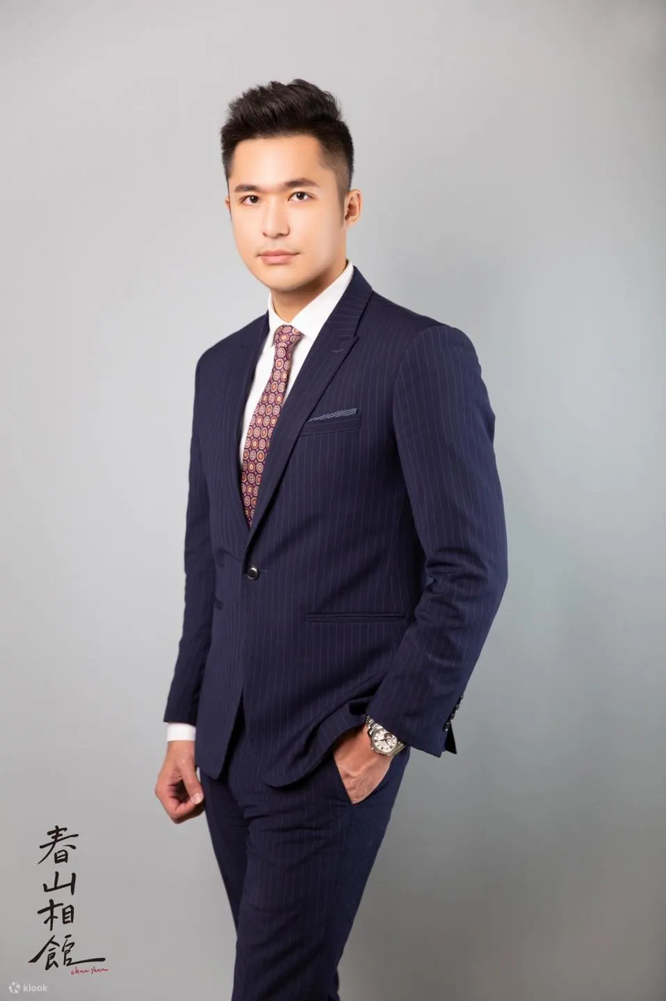 春山相馆