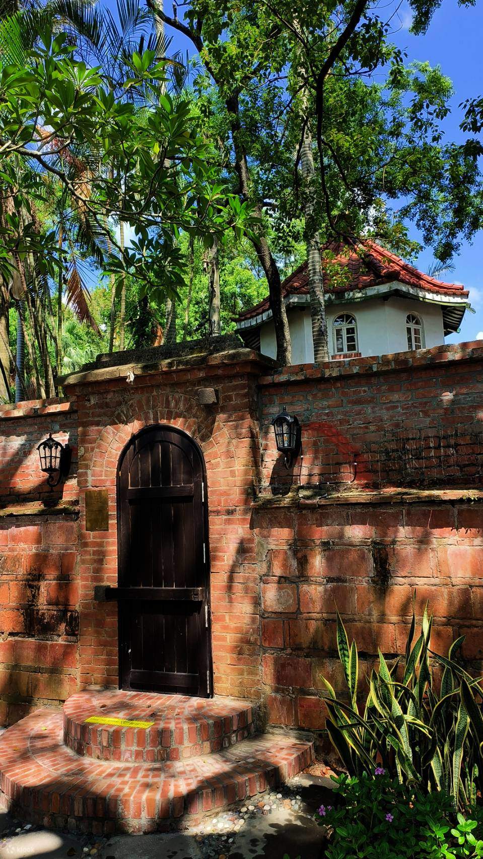 Wu Dengyi Kunstmuseum