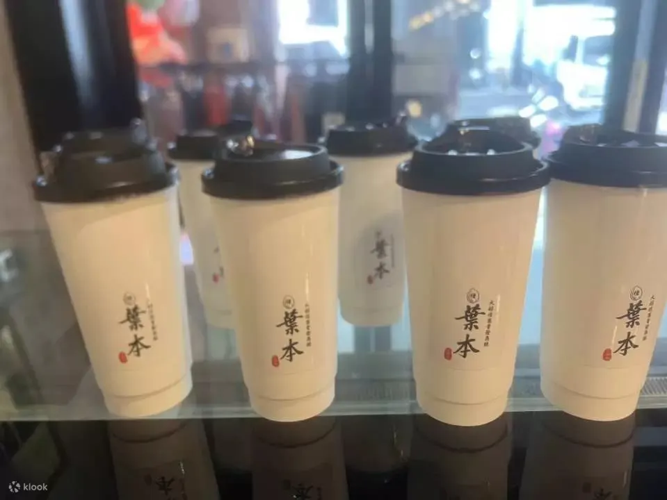 台北｜大稻埕叶晋发商号｜展览导览