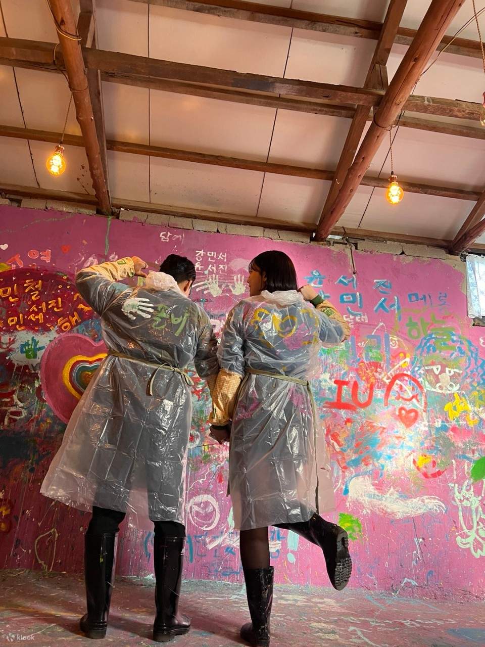 Atelier de peinture d'action de Jeju