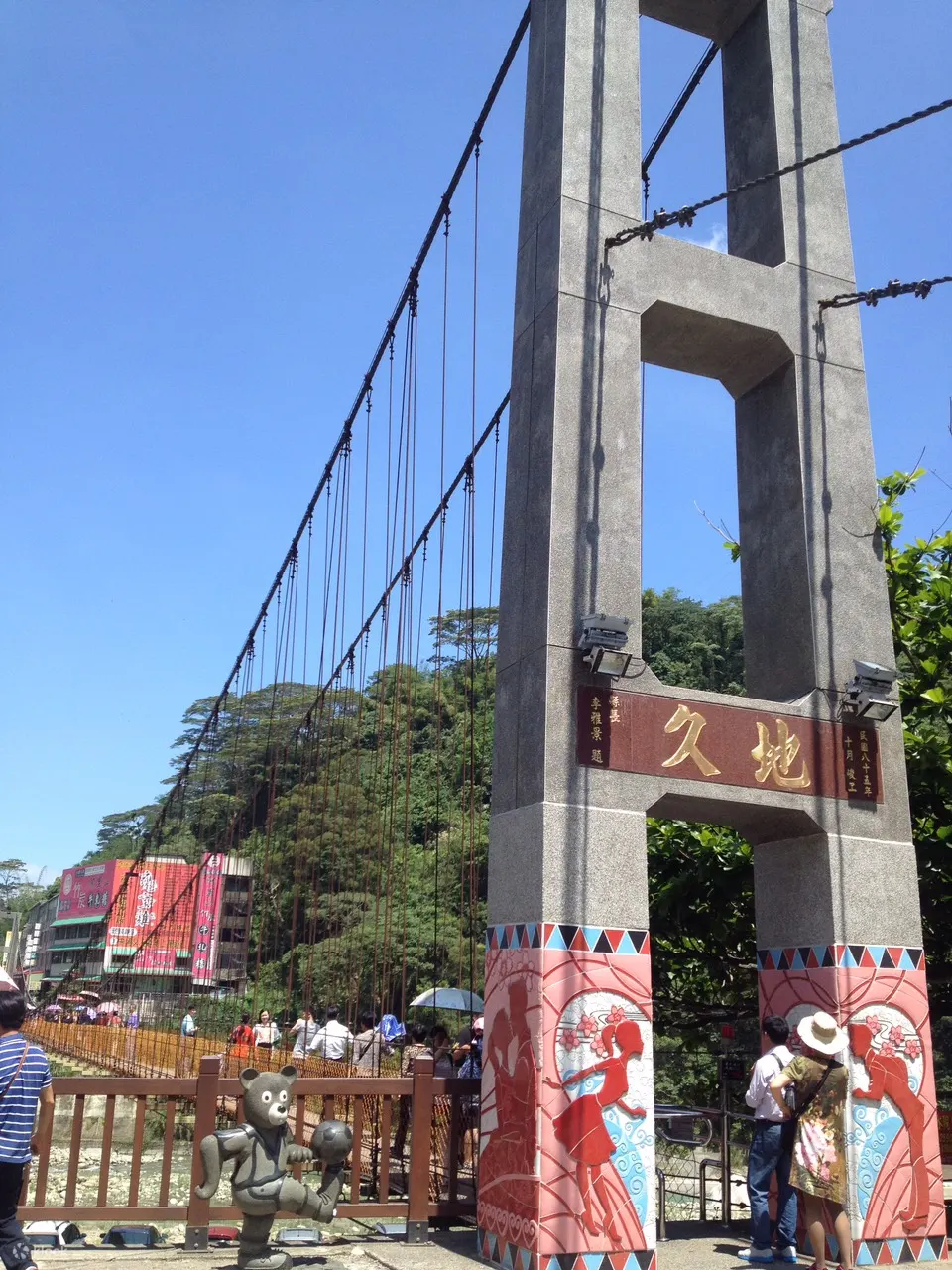 包车游览｜阿里山包车一日游