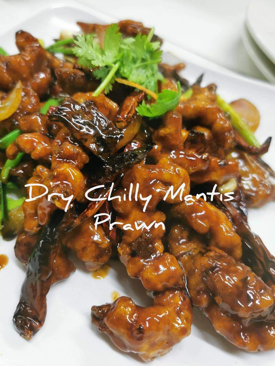 干辣椒螳螂虾