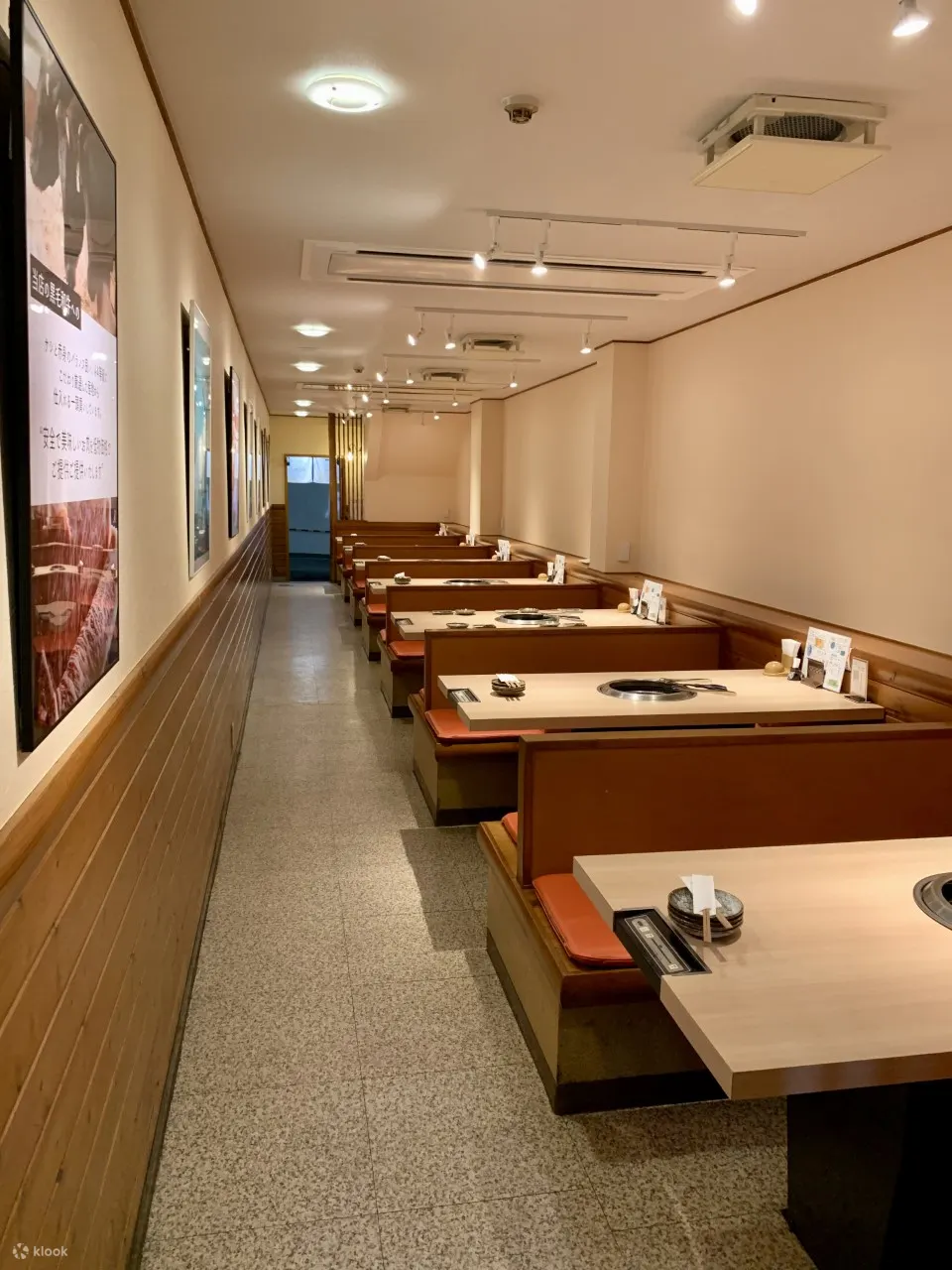 焼肉屋大牧场 谷町店