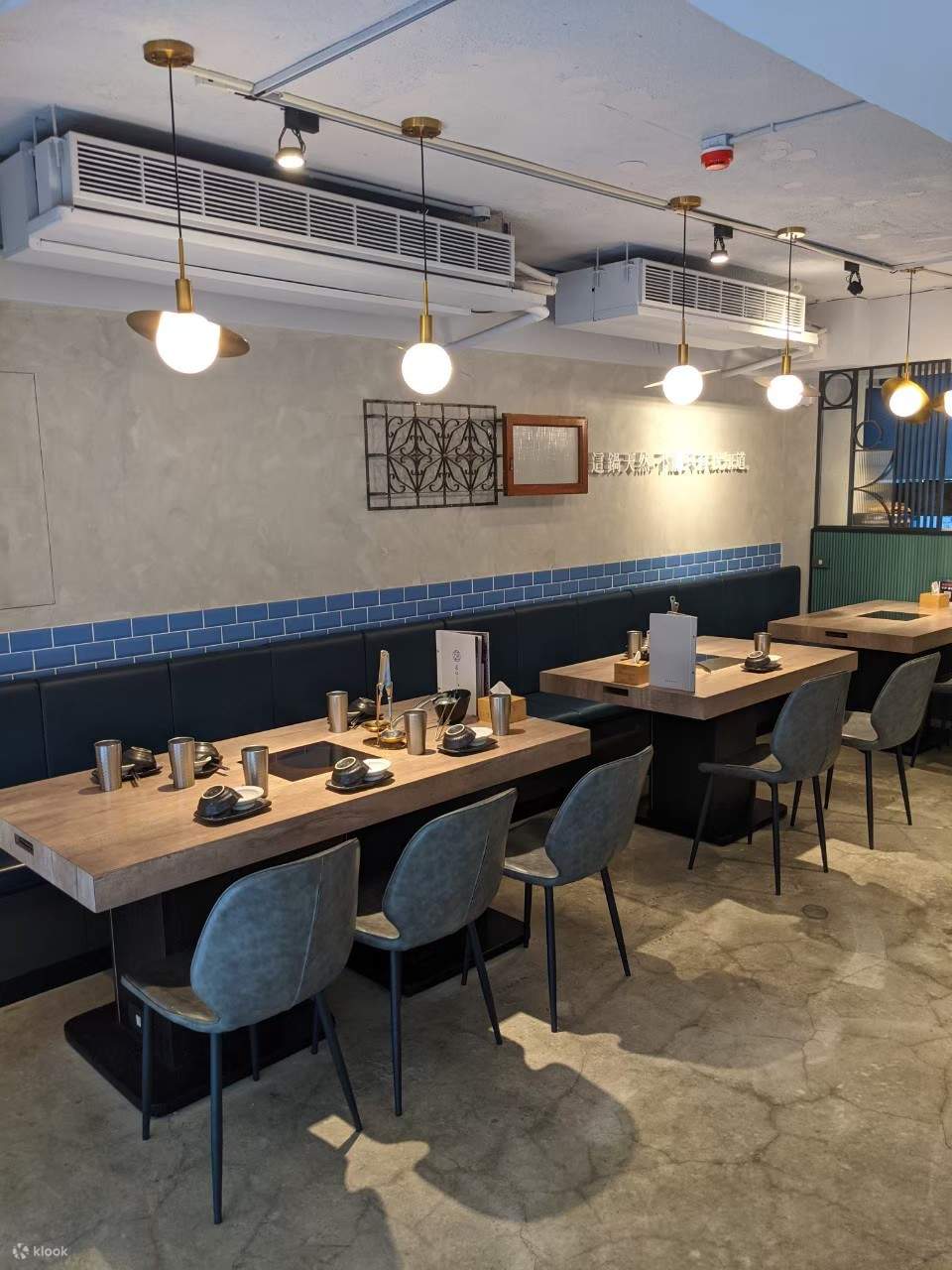 Hotpot Crimson Shantou｜Toko Minquan