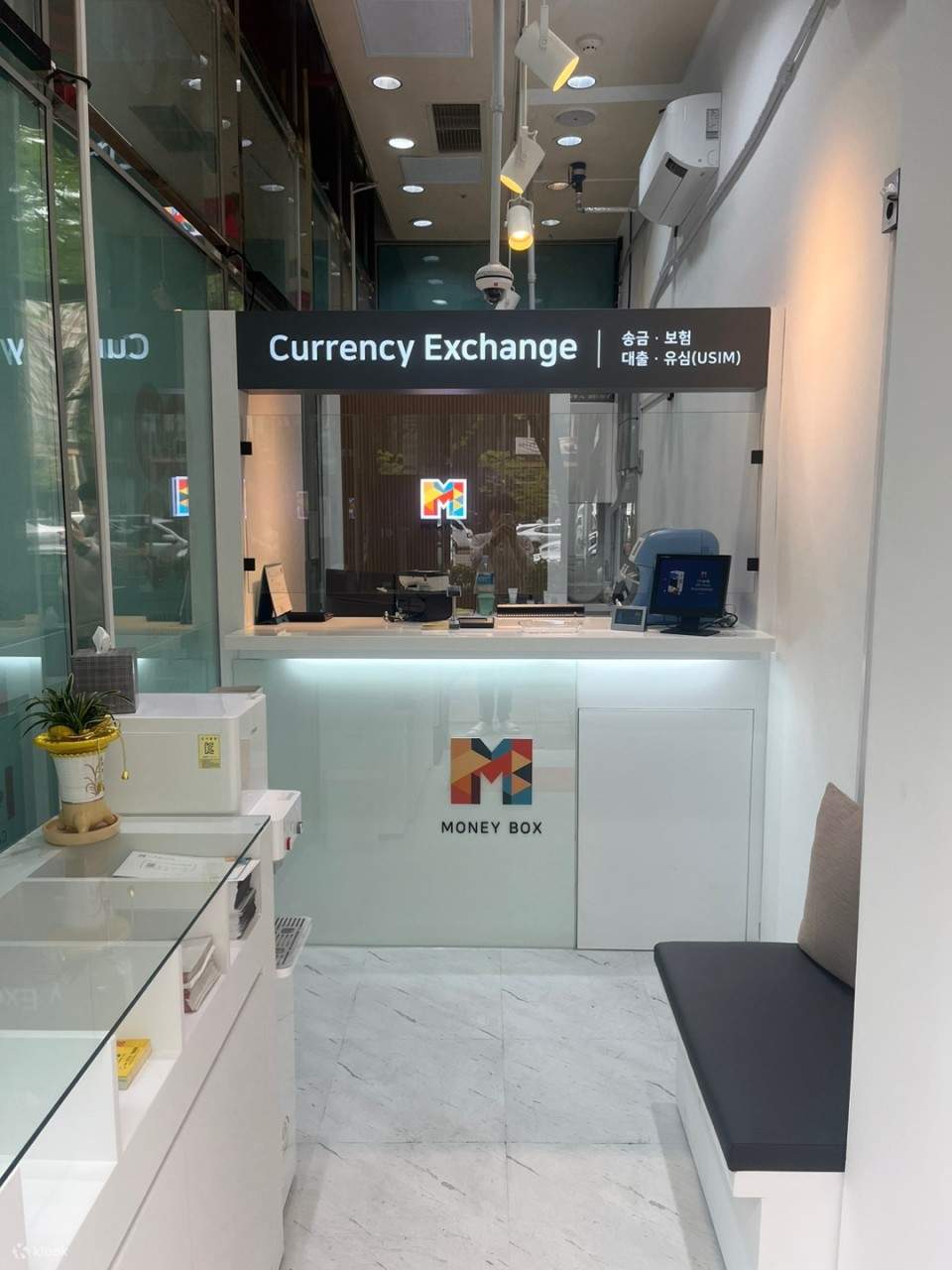 货币汇率优惠券- MoneyBox 首尔麻浦店- Klook客路