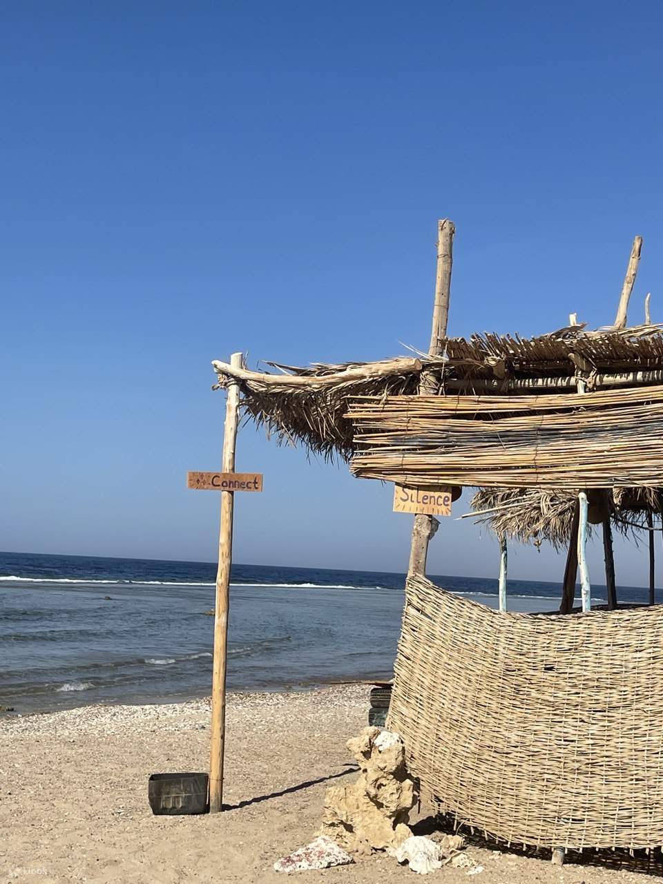 Excursión de un día a Marsa Alam - Rocky Valley Beach Camp 