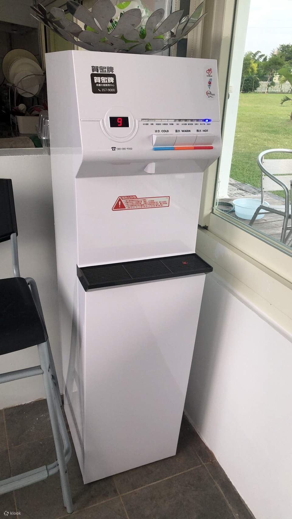 卡果牧场公共设备