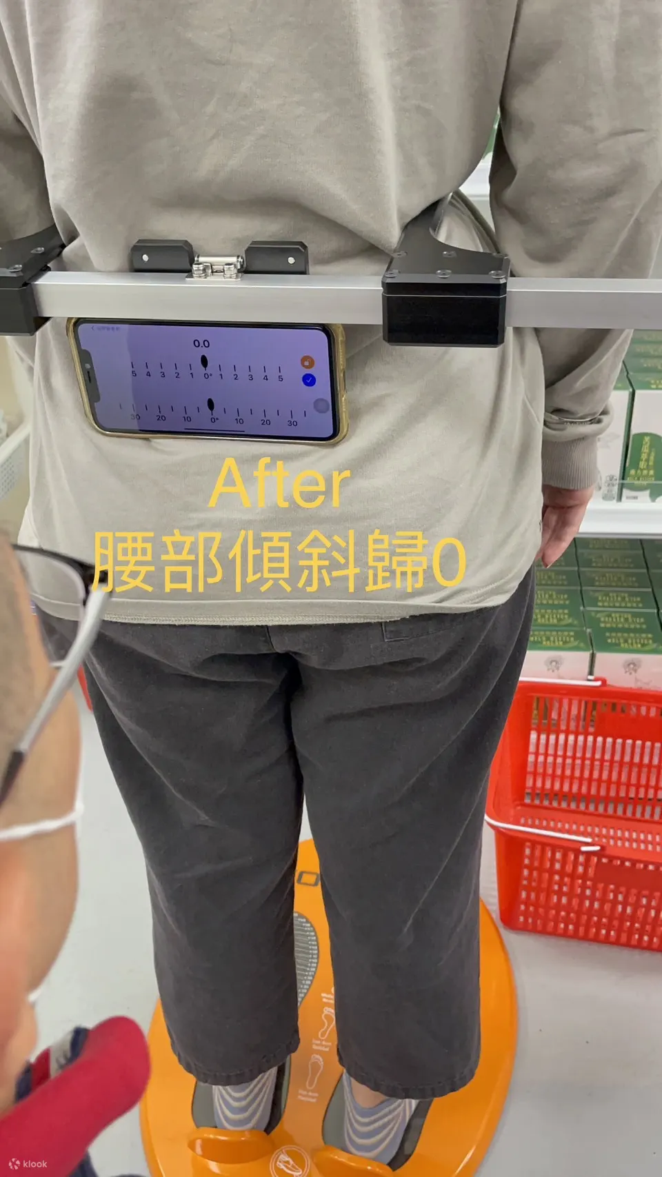 心知足SPA养生馆