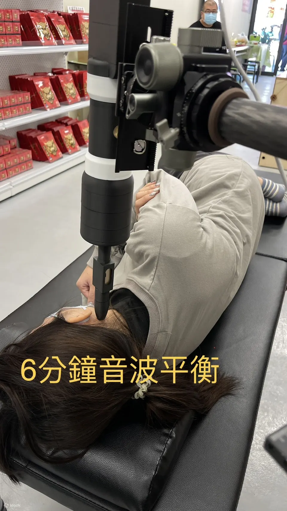 心知足SPA养生馆