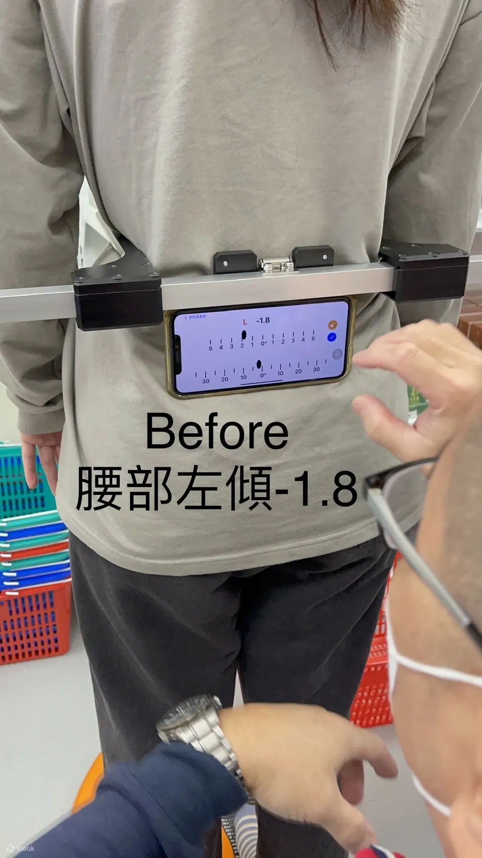 心知足SPA养生馆