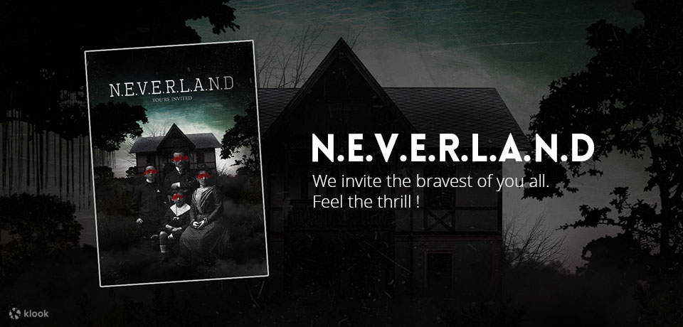 51區海報 - 潘朵拉密室逃脫 峇里島