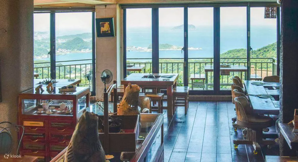 水心月茶坊 - 九份茶旅经典茶券