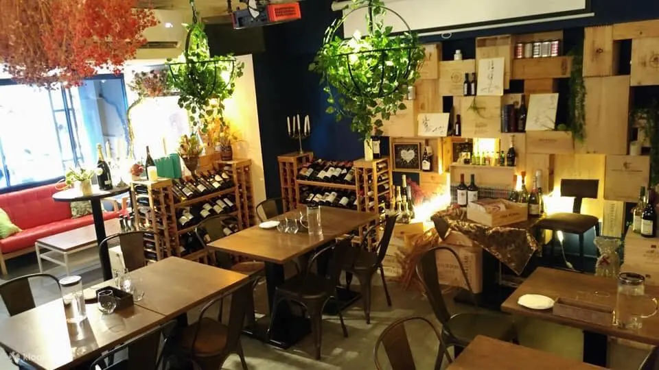 Pan House葡萄酒餐酒馆