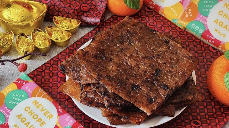 Pesan dulu Lim Chee Guan Bak Kwa di WhyQ