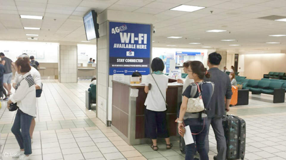 4G WiFi (Guam Pick Up) for Guam Klook