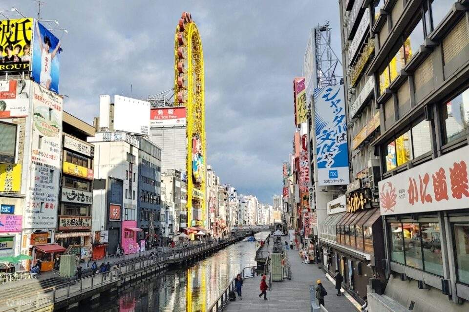 Osaka City Dotonbori Daytime Tour Klook Singapore osaka-city-dotonbori-daytime-tour-klook-singapore