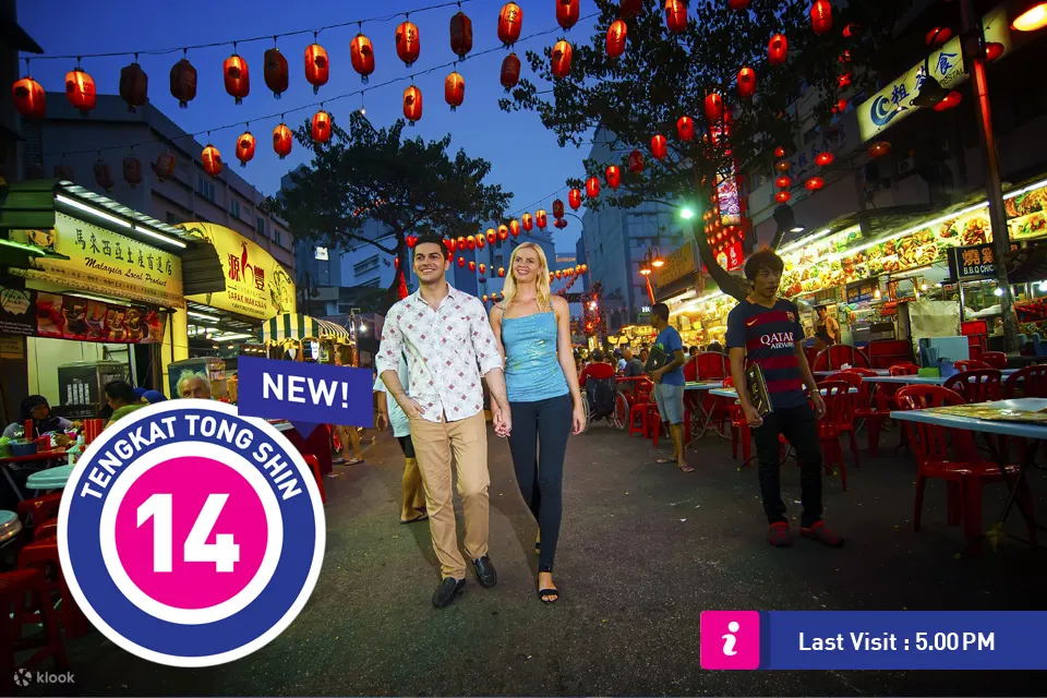 KL Hop-On Hop-Off Sightseeing Bus Pass 