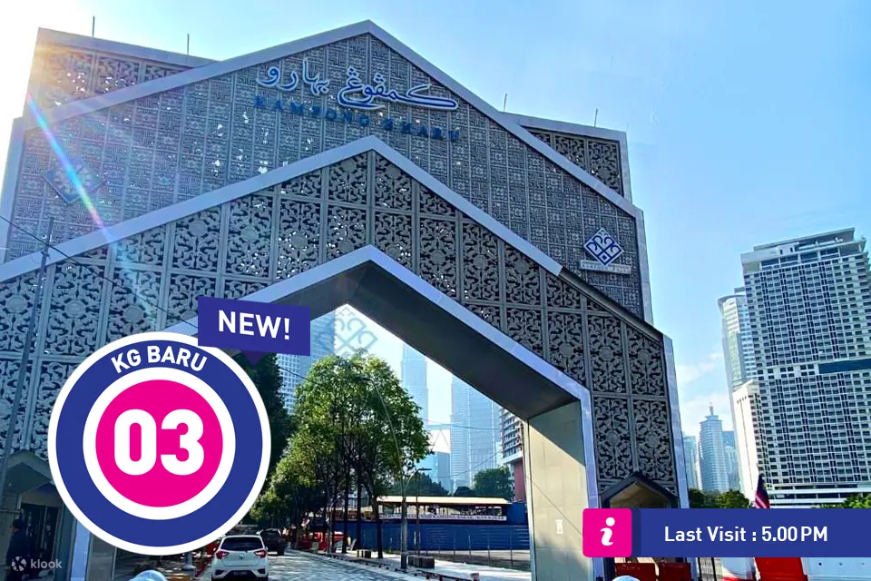 KL Hop-On Hop-Off Sightseeing Bus Pass 