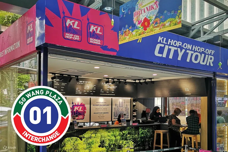 KL Hop-On Hop-Off Sightseeing Bus Pass 