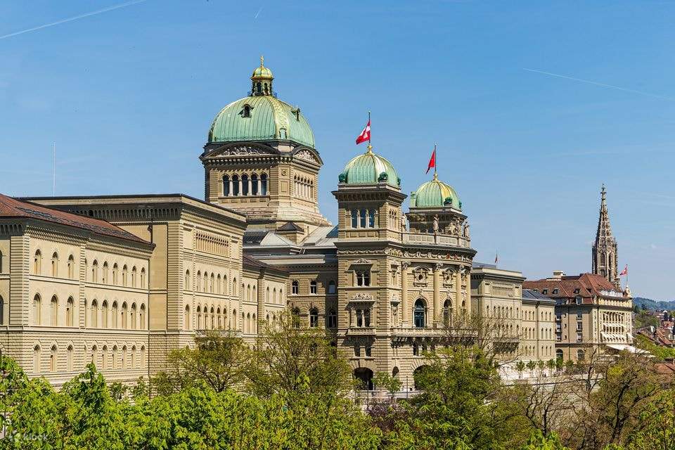 Bern Modern Bern Private Walking Tour - Klook