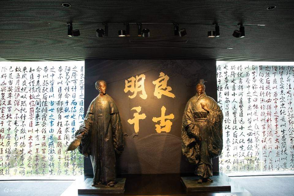 Wuhou Shrine Ticket - Klook