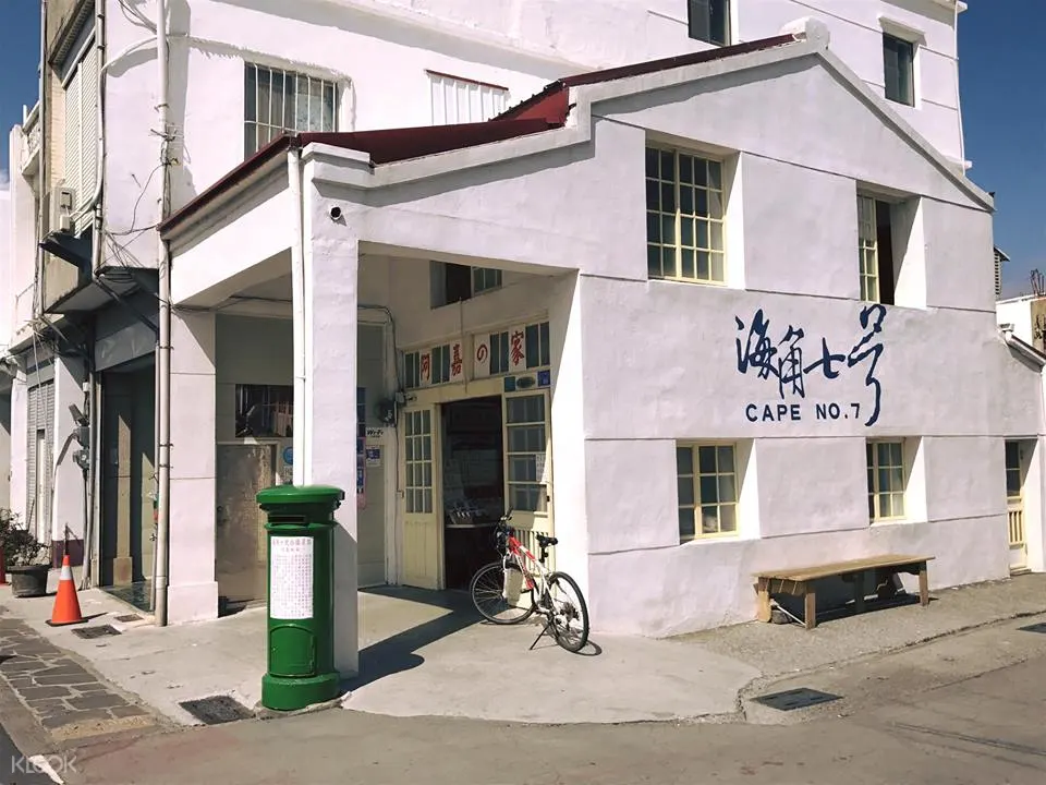 景點接送墾丁拼車一日遊
