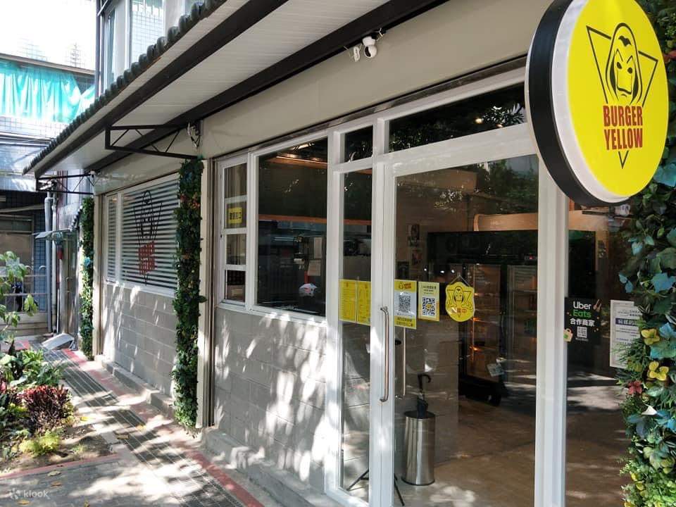 Burger Yellow,汉堡,美式餐厅