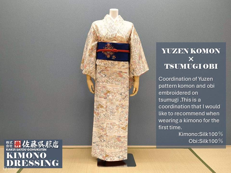 kimono　準備中 Asahikawa Sunagawa kimono dressing experience & photo