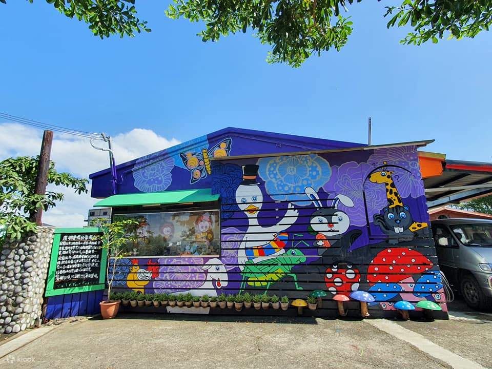 Ферма отдыха Гуансин