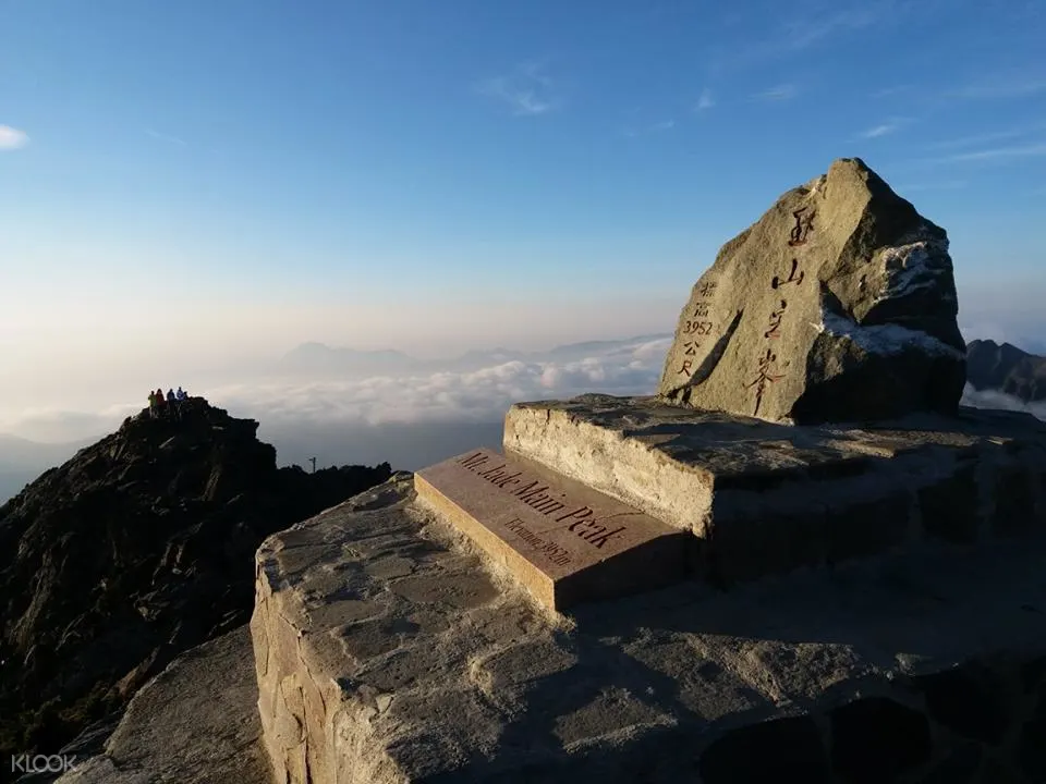 南投 玉山2天1夜前峰團 2天2夜主峰團登山體驗 Klook客路台灣