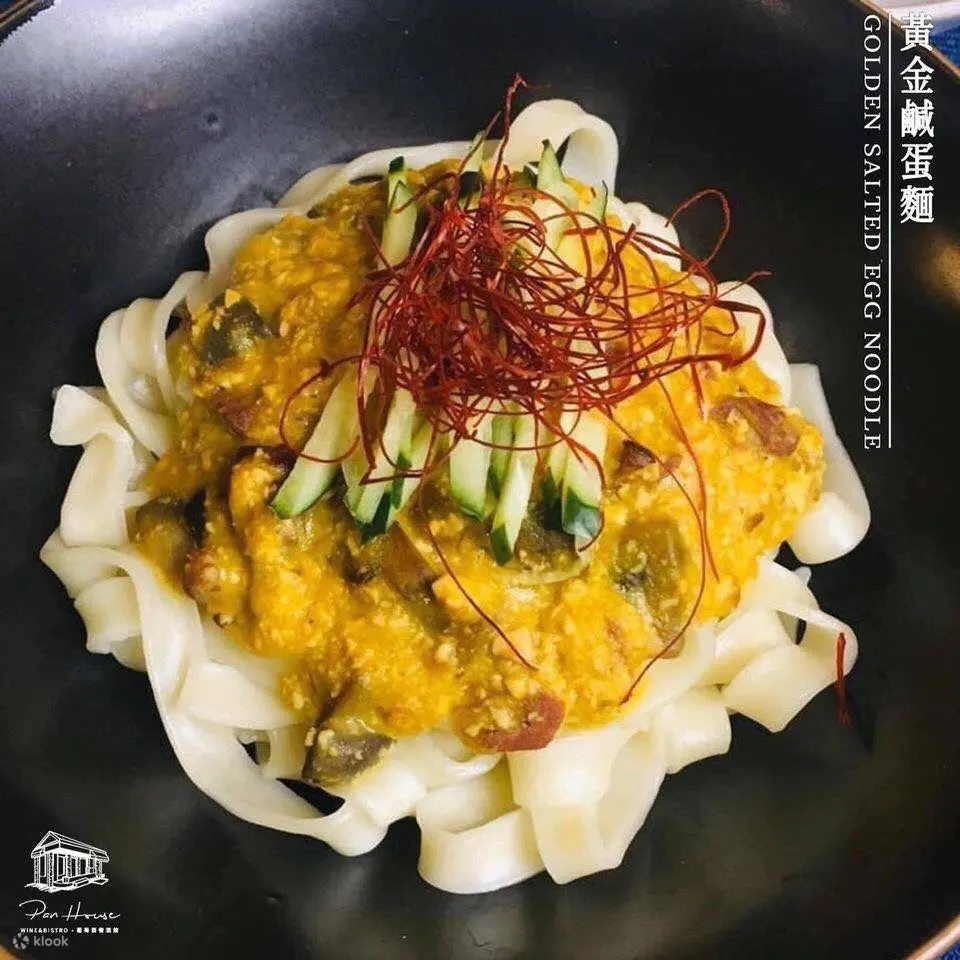 Pan House葡萄酒餐酒馆