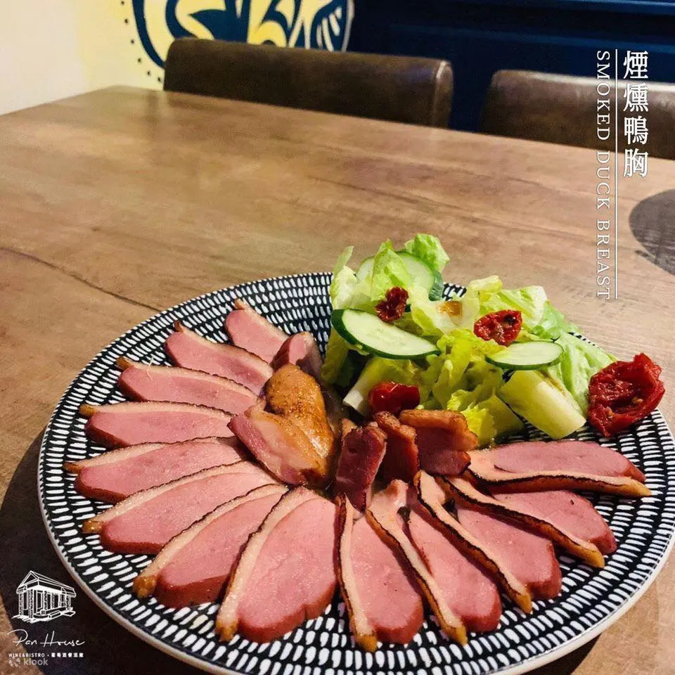 Pan House葡萄酒餐酒馆