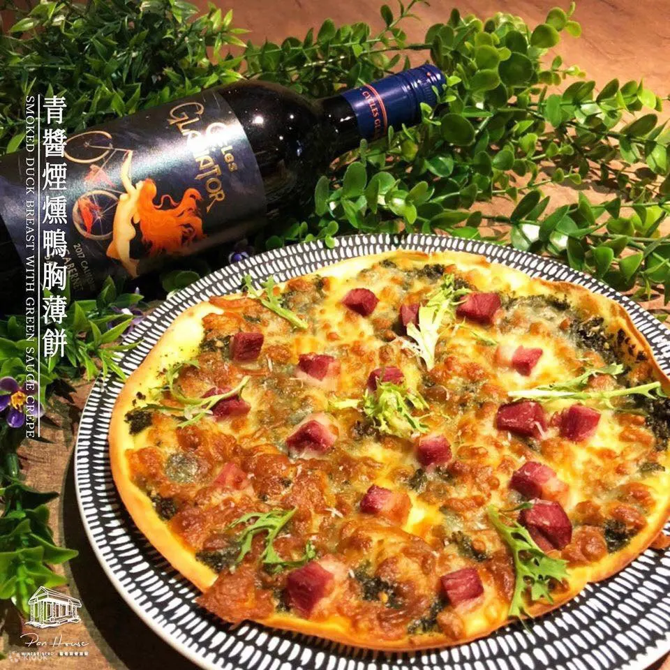 Pan House葡萄酒餐酒馆