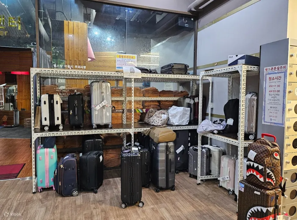 您可以利用行李寄放服务轻松地在附近购物、用餐，然后返回桑拿浴室放松身心！