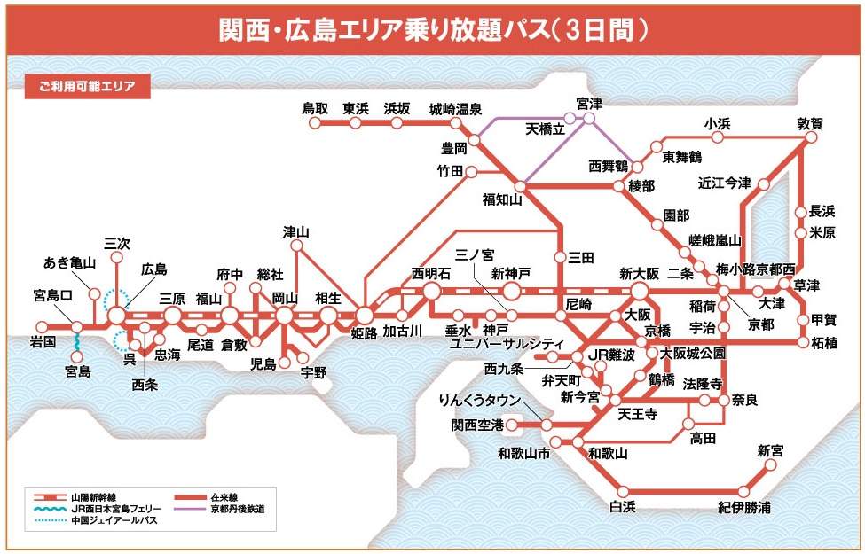 ユニバーサル スタジオ ジャパン 1デイ スタジオ パス ホテル近鉄ユニバーサル シティ Jr乗り放題パスの予約 Klook ユニバーサル スタジオ ジャパン 1デイ スタジオ パス ホテル近鉄ユニバーサル シティ Jr乗り放題パスの予約 Klook