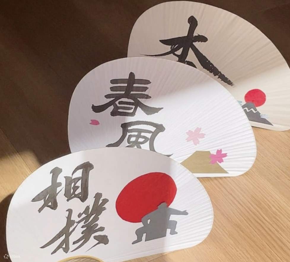 Lớp học Thư pháp Tokyo gần Ueno / Akihabara