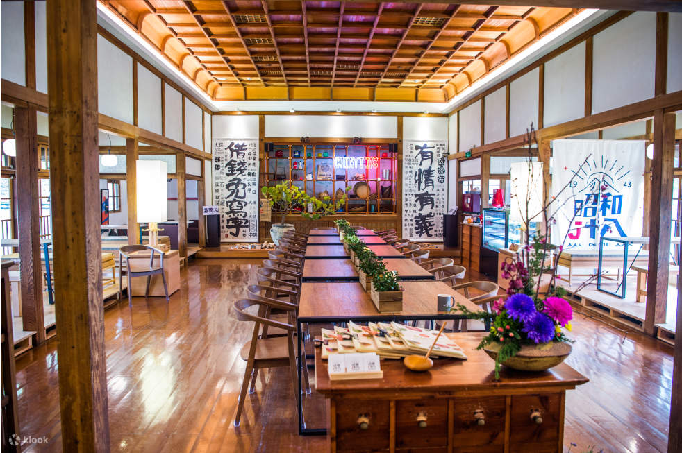 Archivos de Sitios Históricos de la Ciudad de Chiayi, Shōwa 18 J18