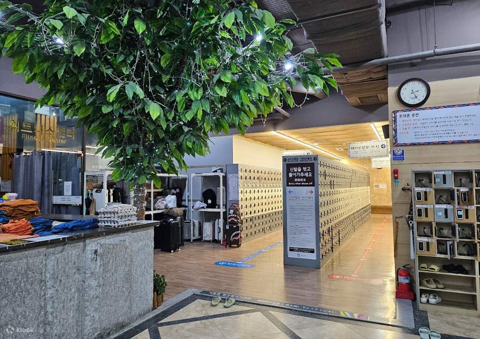 Terletak di Dongdaemun, ia merupakan tempat yang sesuai untuk berehat dan menenangkan diri selepas menerokai tarikan pelancong lain seperti Myeongdong dan Jongno. 