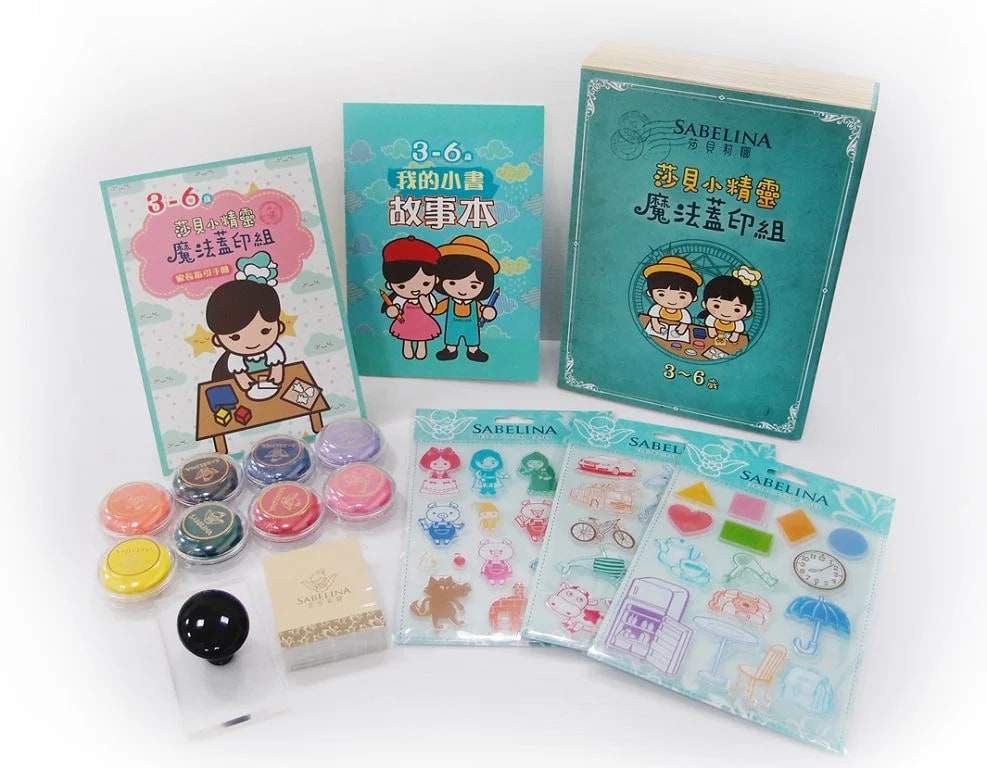 Tiket ke Akademi Lukisan Sprite Sabrina