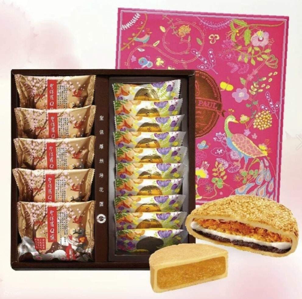 Vườn bánh nướng St. Paul