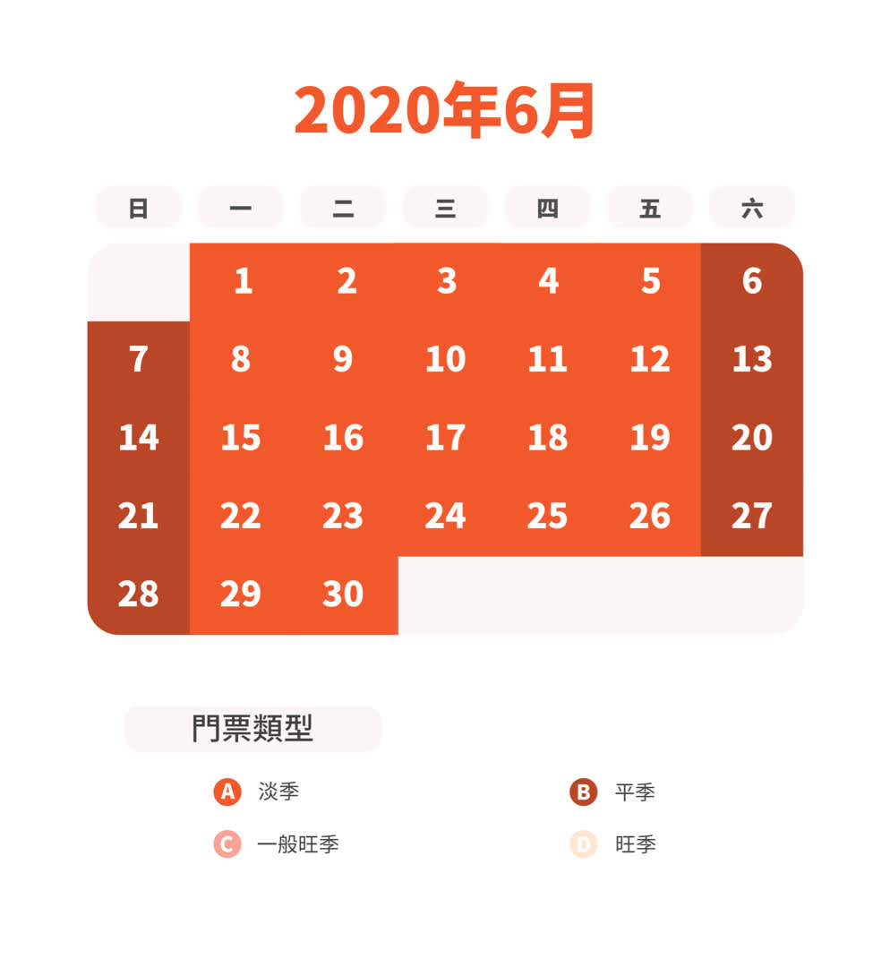 官方授權 大阪必去 Usj日本環球影城一日門票 Klook客路香港 官方授權 大阪必去 Usj日本環球影城一日門票 Klook客路香港