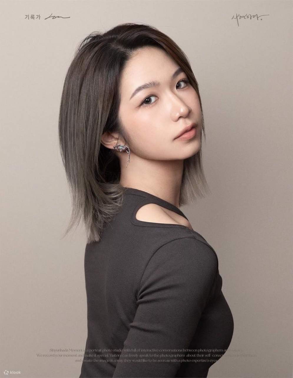 K-POP Idol Hair styling&Make up