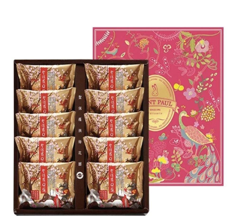 Vườn bánh nướng St. Paul