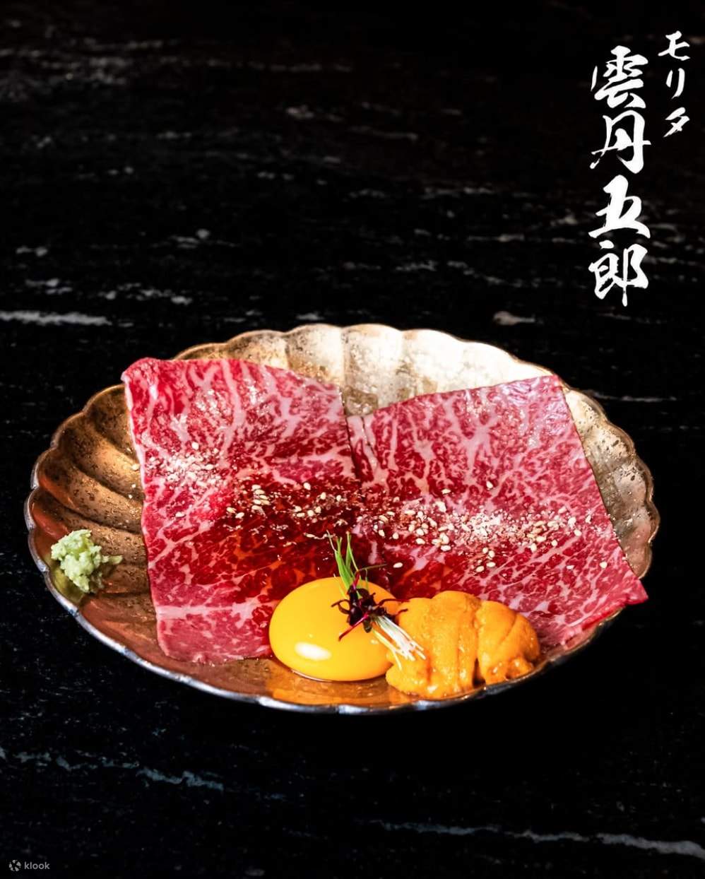 Morita UNIGORO di Singapura