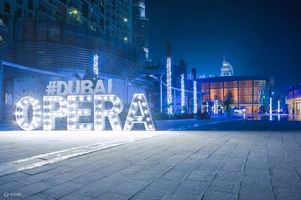 두바이 오페라 천막