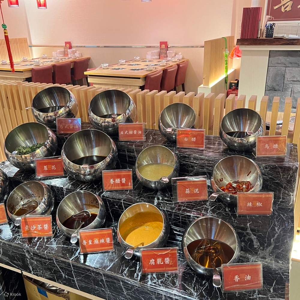 My King Hot Pot at MRT Zhongshan Station Klook United States US