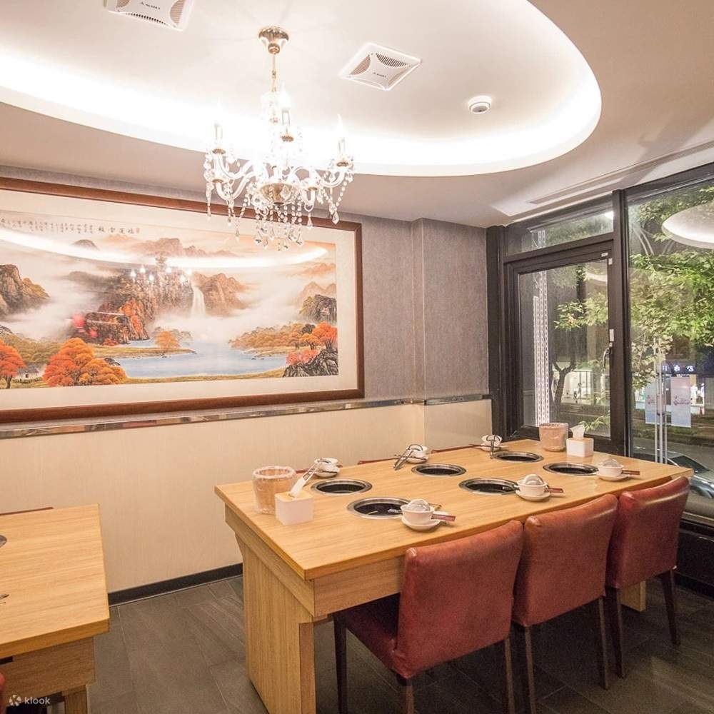 My King Hot Pot at MRT Zhongshan Station Klook United States US