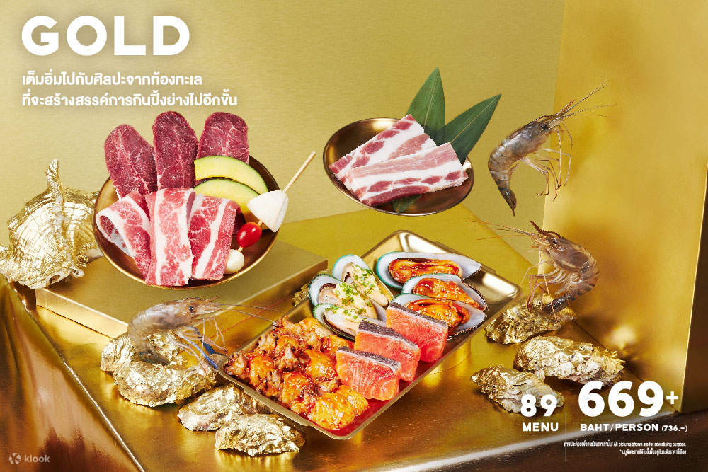 Sukishi Korean Charcoal Grill in Bangkok