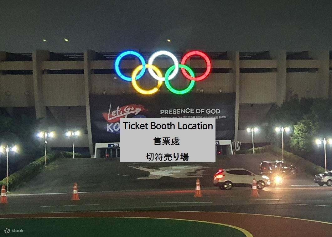 Klook ticket booth location